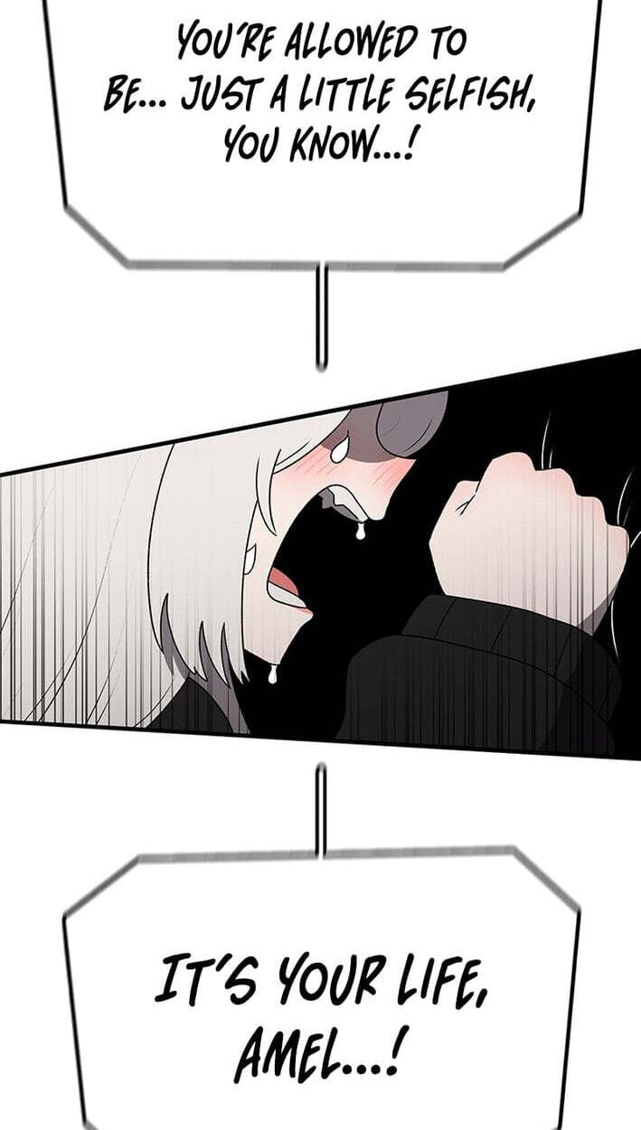 Sigani Meomun Jip Chapter 228 page 82 - 