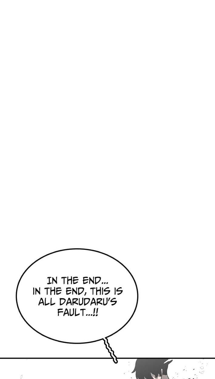 Sigani Meomun Jip Chapter 228 page 86 - 