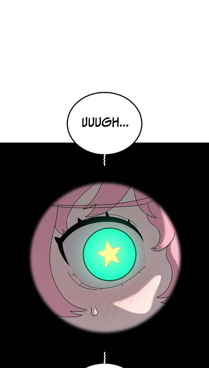 Sigani Meomun Jip Chapter 229 page 2 - 