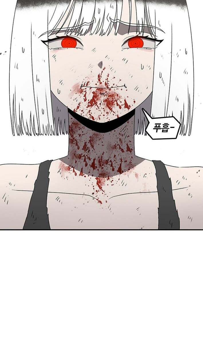 Sigani Meomun Jip Chapter 229 page 102 - 