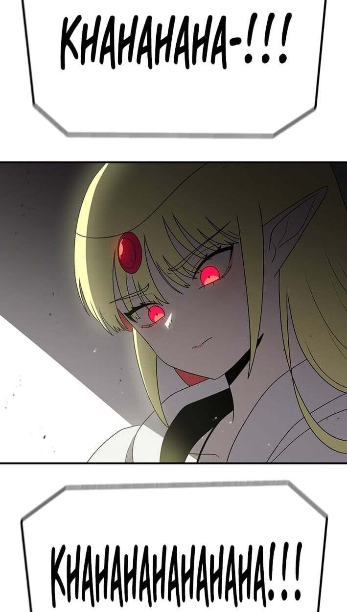 Sigani Meomun Jip Chapter 229 page 105 - 