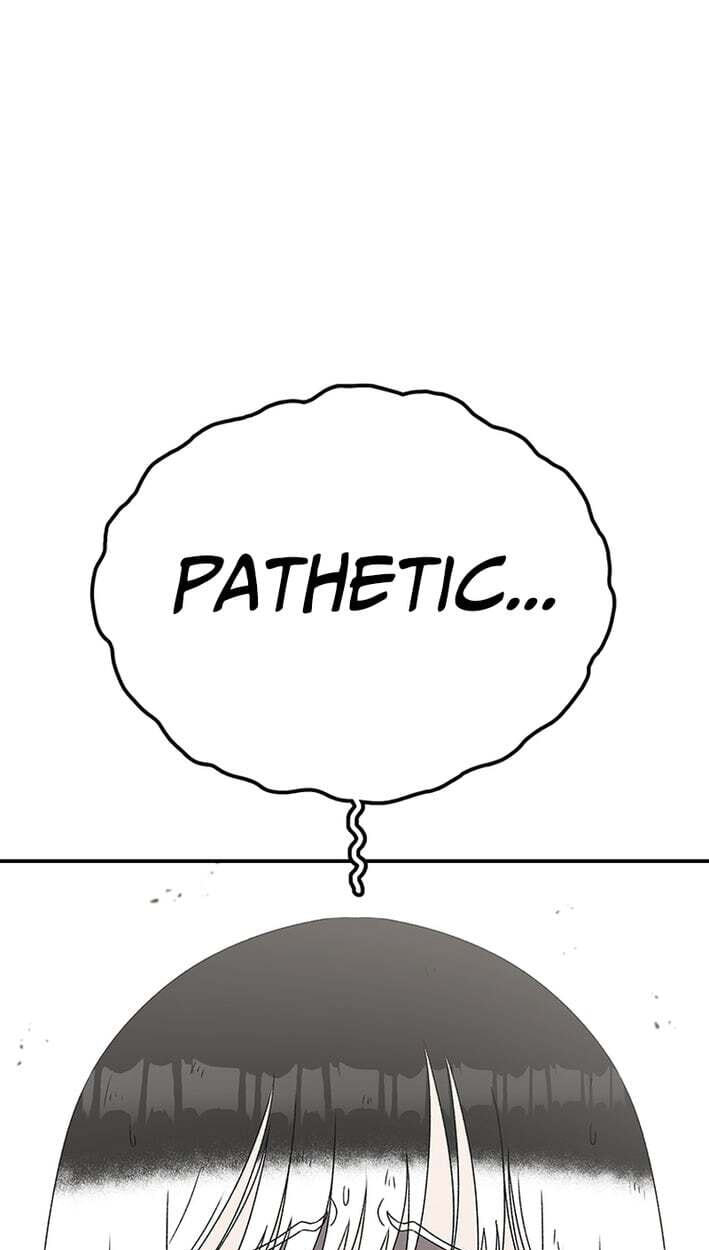 Sigani Meomun Jip Chapter 229 page 112 - 