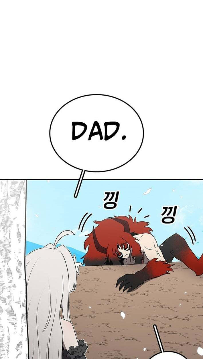 Sigani Meomun Jip Chapter 229 page 125 - 