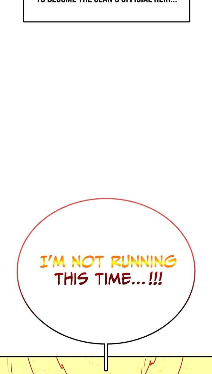 Sigani Meomun Jip Chapter 229 page 26 - 