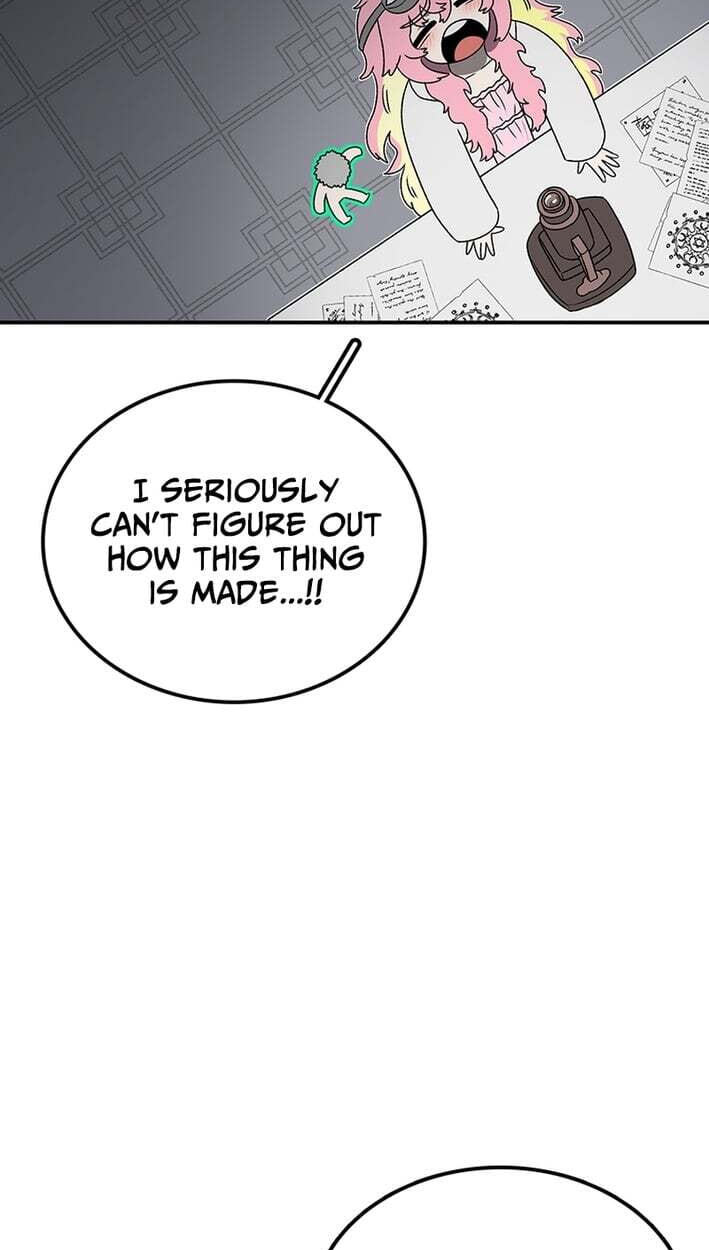 Sigani Meomun Jip Chapter 229 page 4 - 