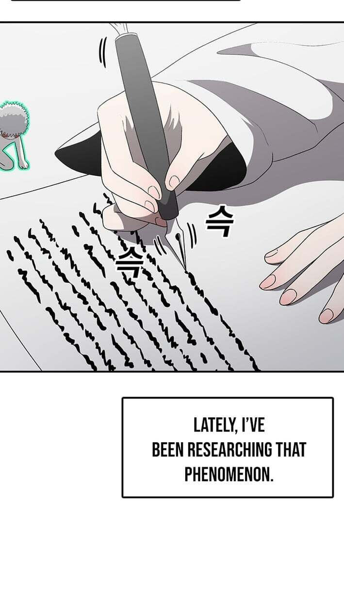 Sigani Meomun Jip Chapter 229 page 8 - 