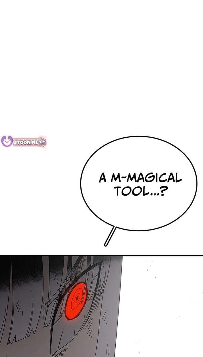 Sigani Meomun Jip Chapter 229 page 73 - 