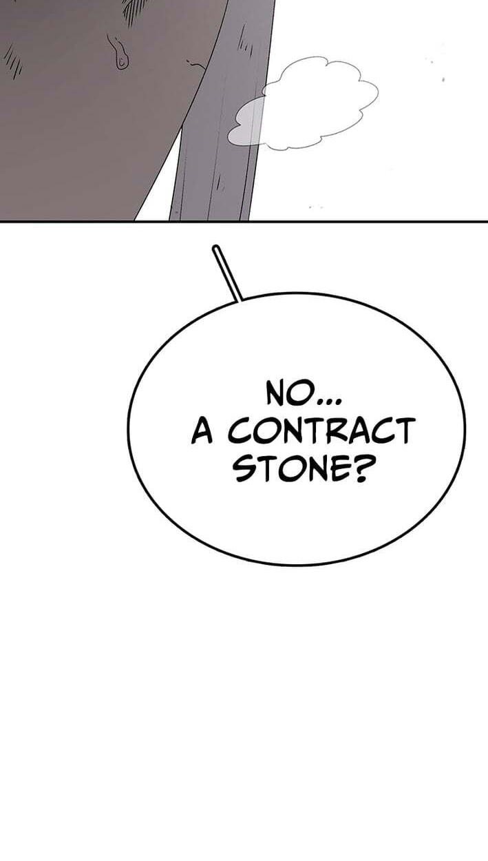 Sigani Meomun Jip Chapter 229 page 74 - 