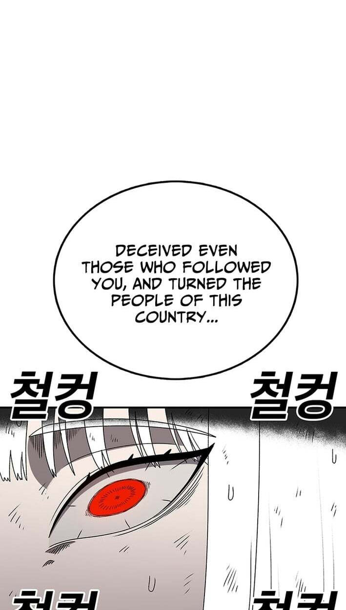 Sigani Meomun Jip Chapter 229 page 87 - 