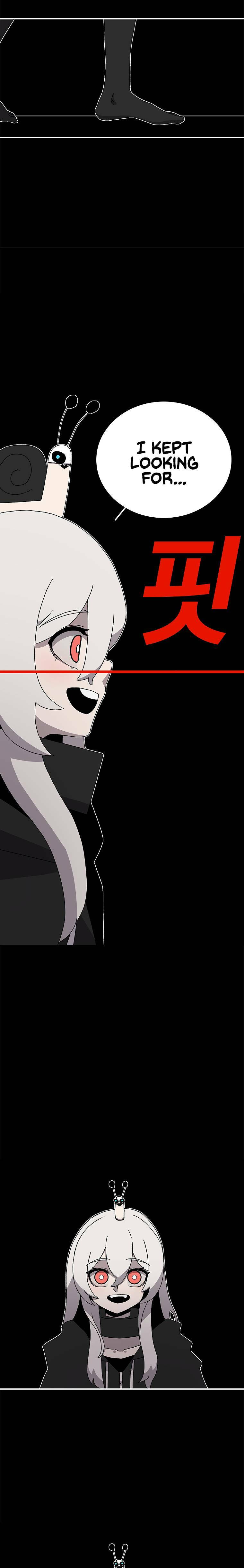 Sigani Meomun Jip Chapter 23 page 15 - 
