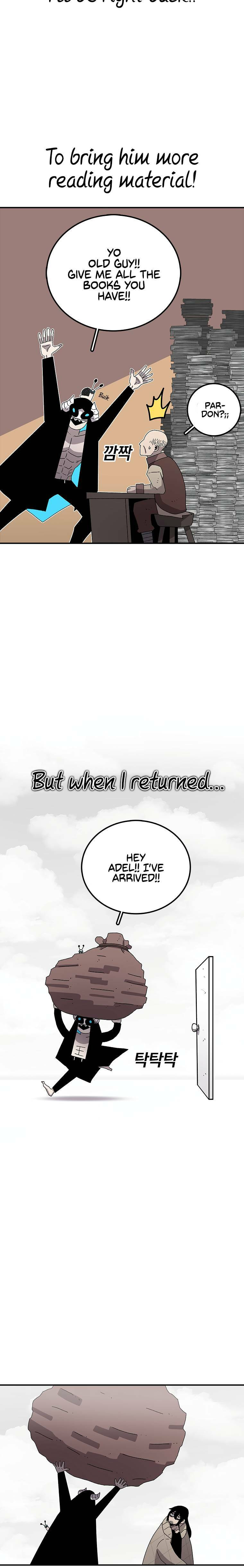 Sigani Meomun Jip Chapter 23 page 4 - 