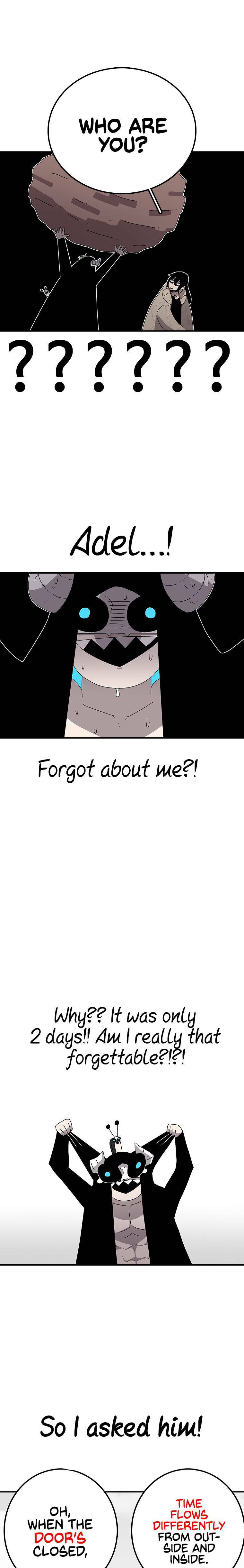 Sigani Meomun Jip Chapter 23 page 5 - 