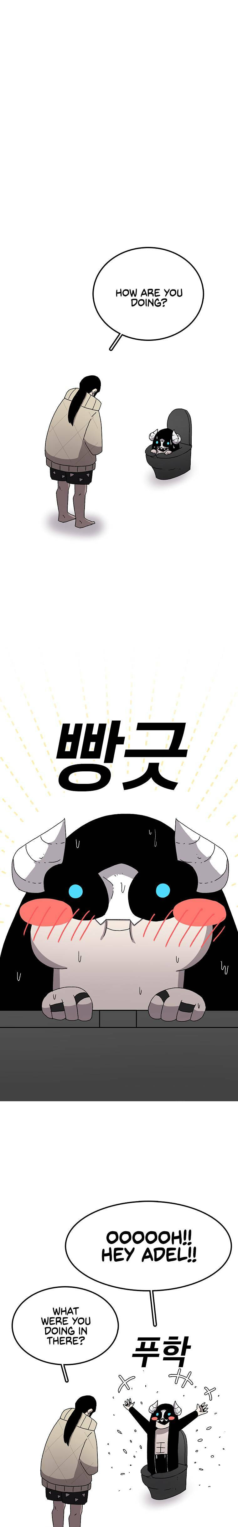 Sigani Meomun Jip Chapter 23 page 9 - 