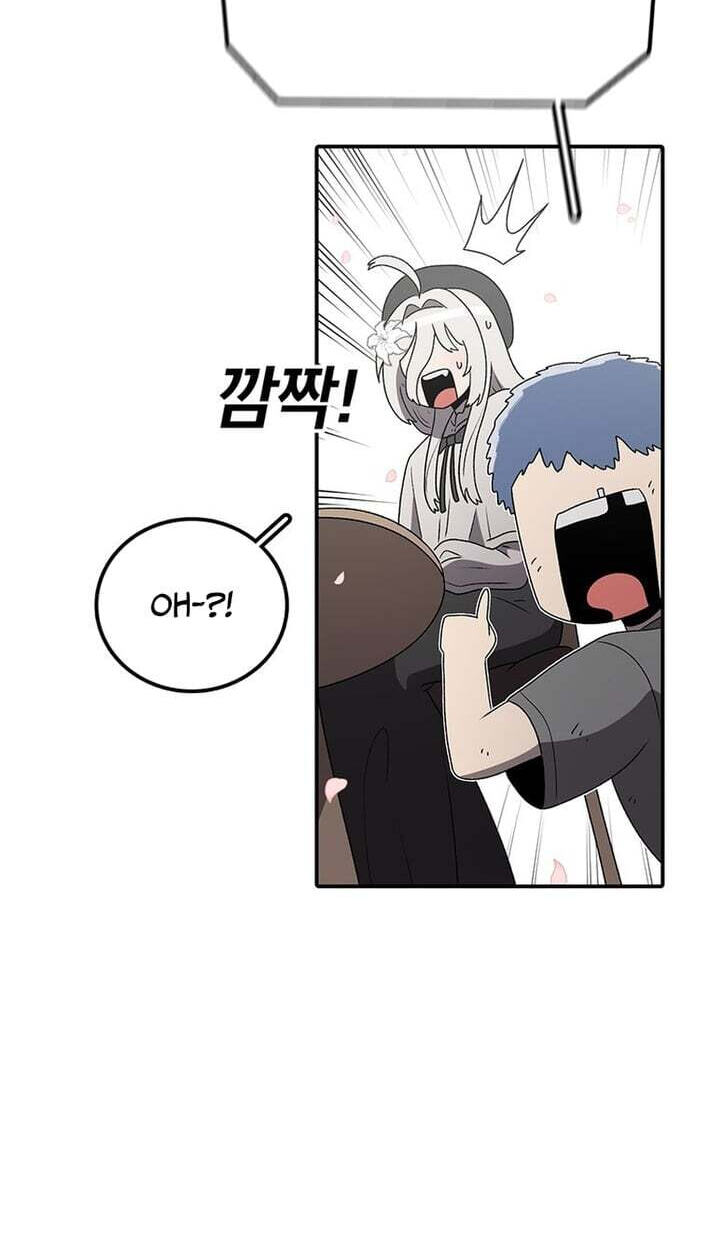 Sigani Meomun Jip Chapter 230 page 103 - 