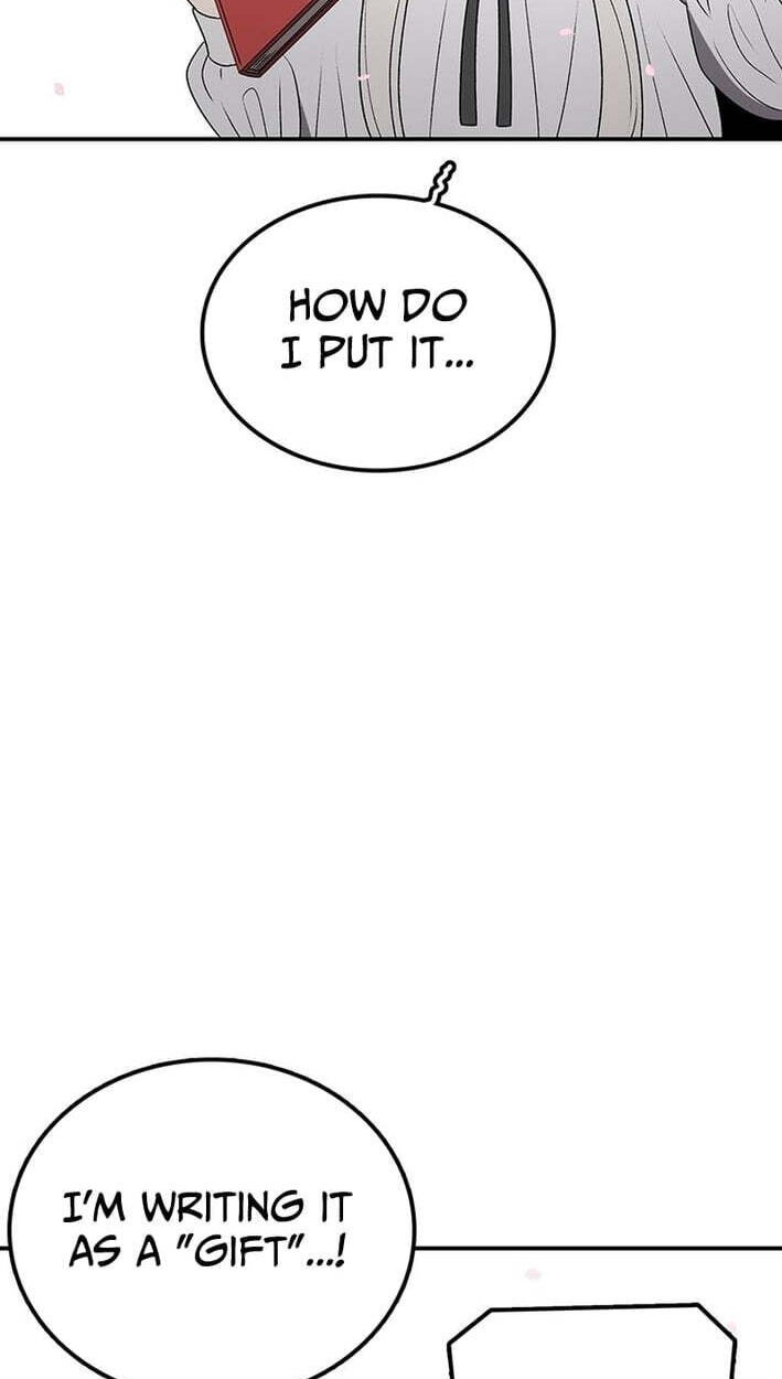 Sigani Meomun Jip Chapter 230 page 109 - 