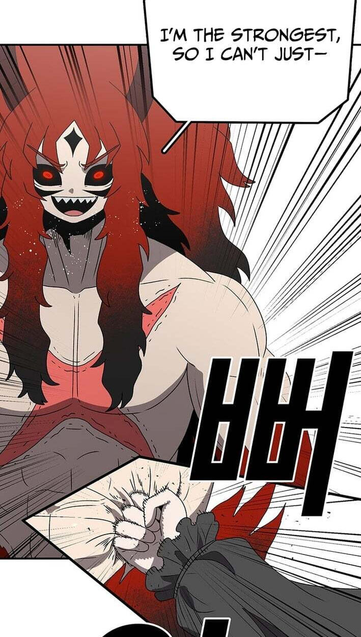 Sigani Meomun Jip Chapter 230 page 13 - 