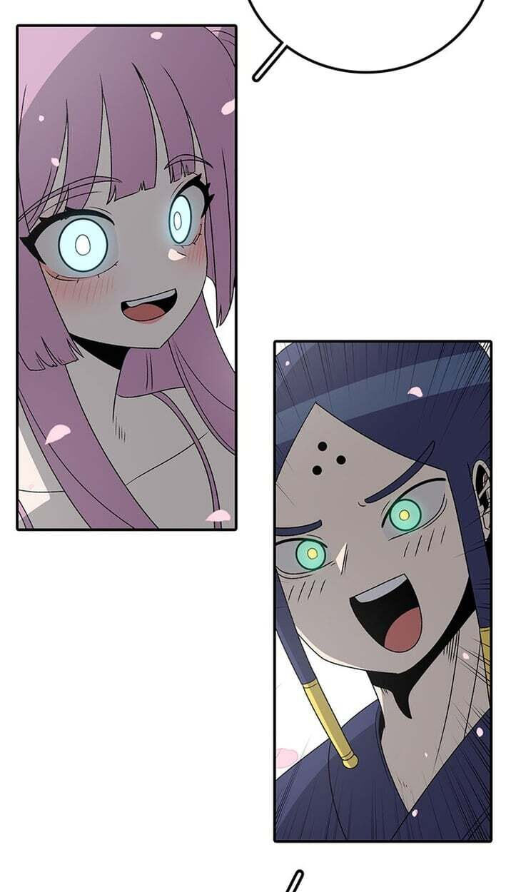 Sigani Meomun Jip Chapter 230 page 36 - 