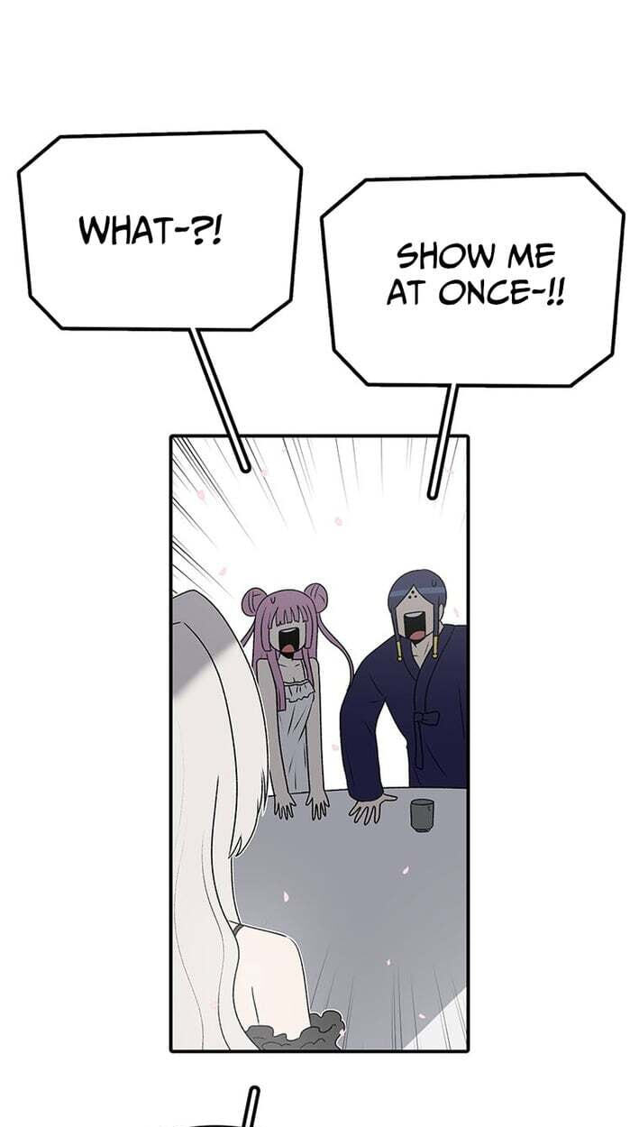 Sigani Meomun Jip Chapter 230 page 40 - 