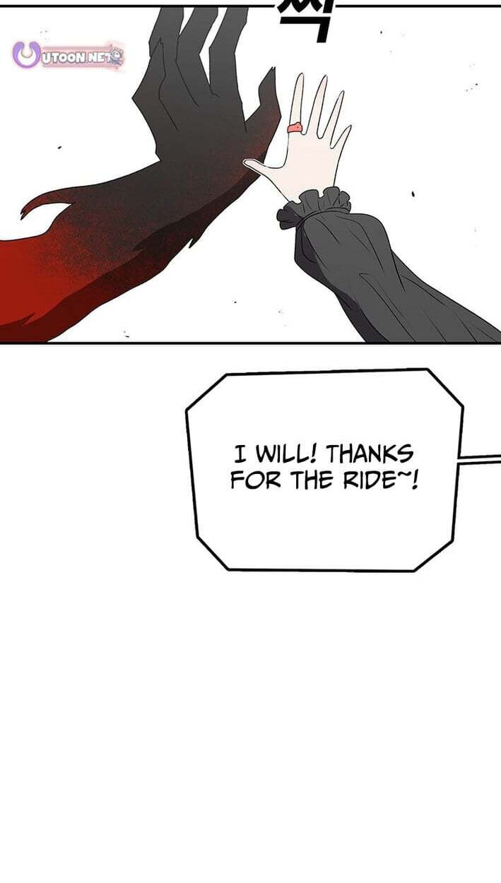 Sigani Meomun Jip Chapter 230 page 5 - 