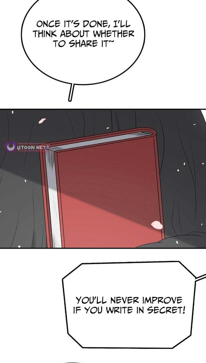 Sigani Meomun Jip Chapter 230 page 42 - 