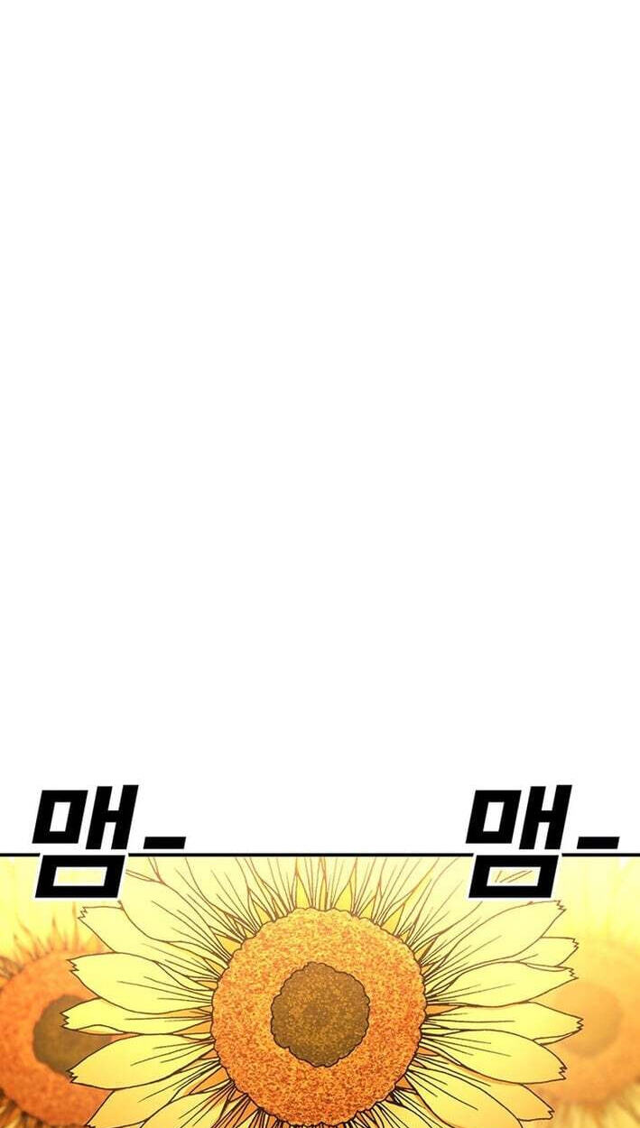 Sigani Meomun Jip Chapter 230 page 49 - 