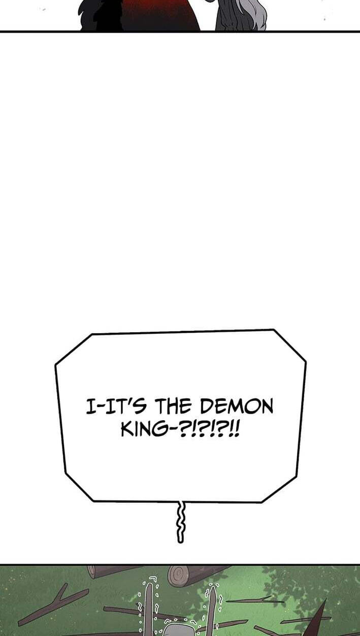 Sigani Meomun Jip Chapter 230 page 7 - 