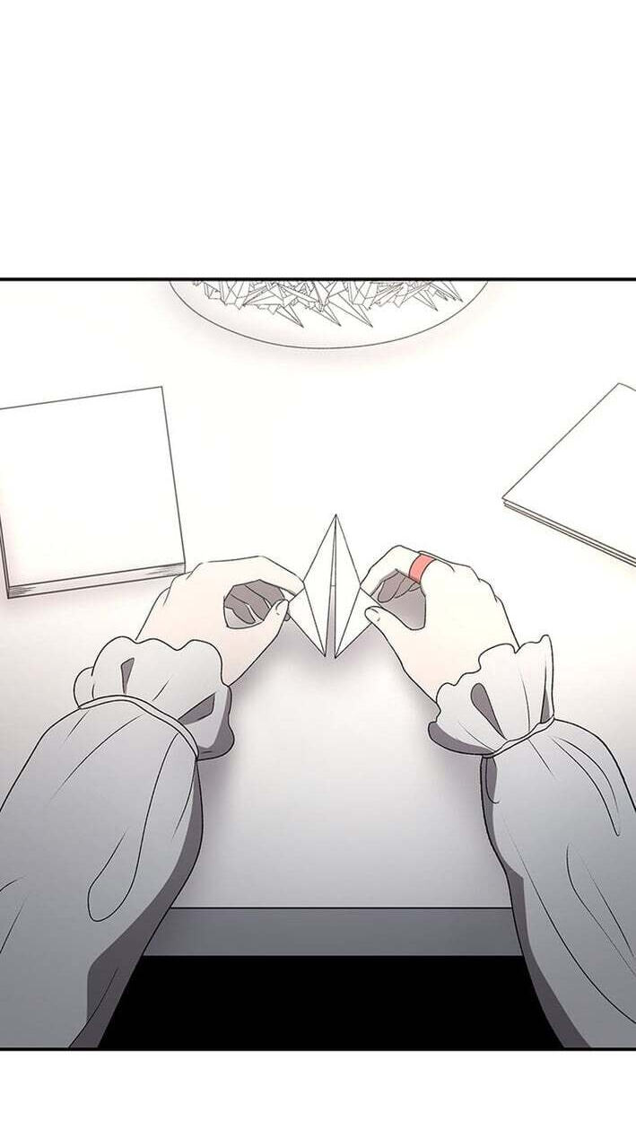Sigani Meomun Jip Chapter 230 page 78 - 