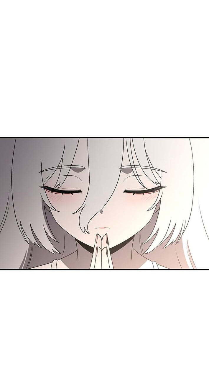 Sigani Meomun Jip Chapter 230 page 83 - 