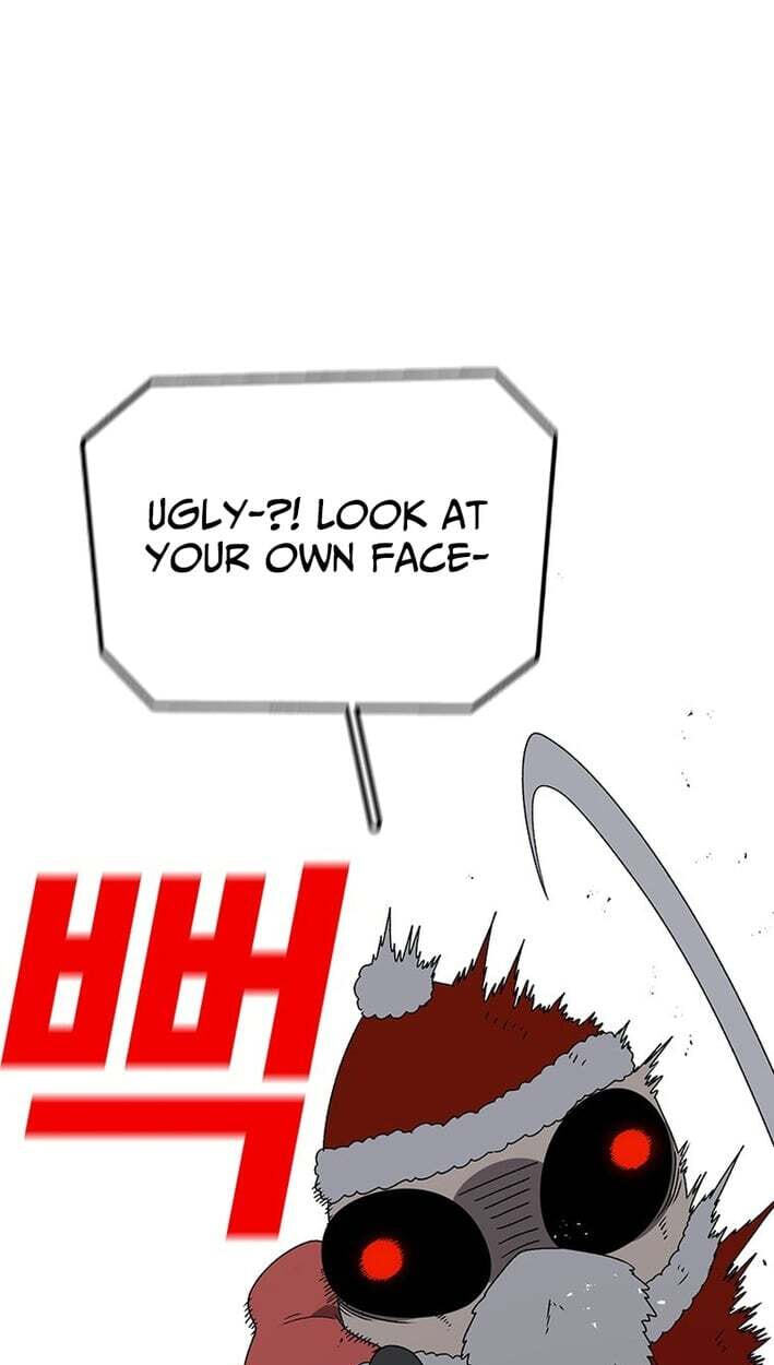 Sigani Meomun Jip Chapter 230 page 96 - 
