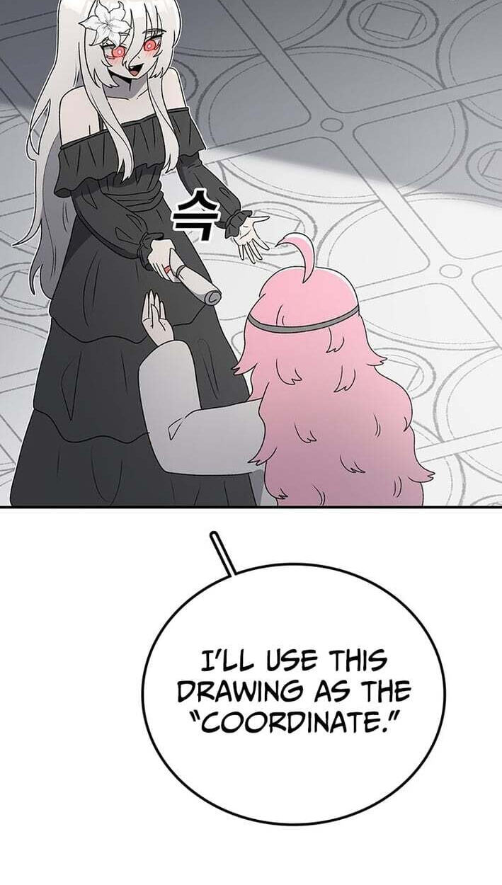 Sigani Meomun Jip Chapter 231 page 13 - 