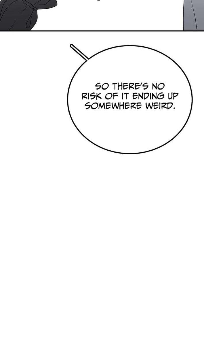 Sigani Meomun Jip Chapter 231 page 15 - 