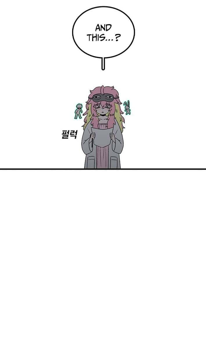 Sigani Meomun Jip Chapter 231 page 16 - 