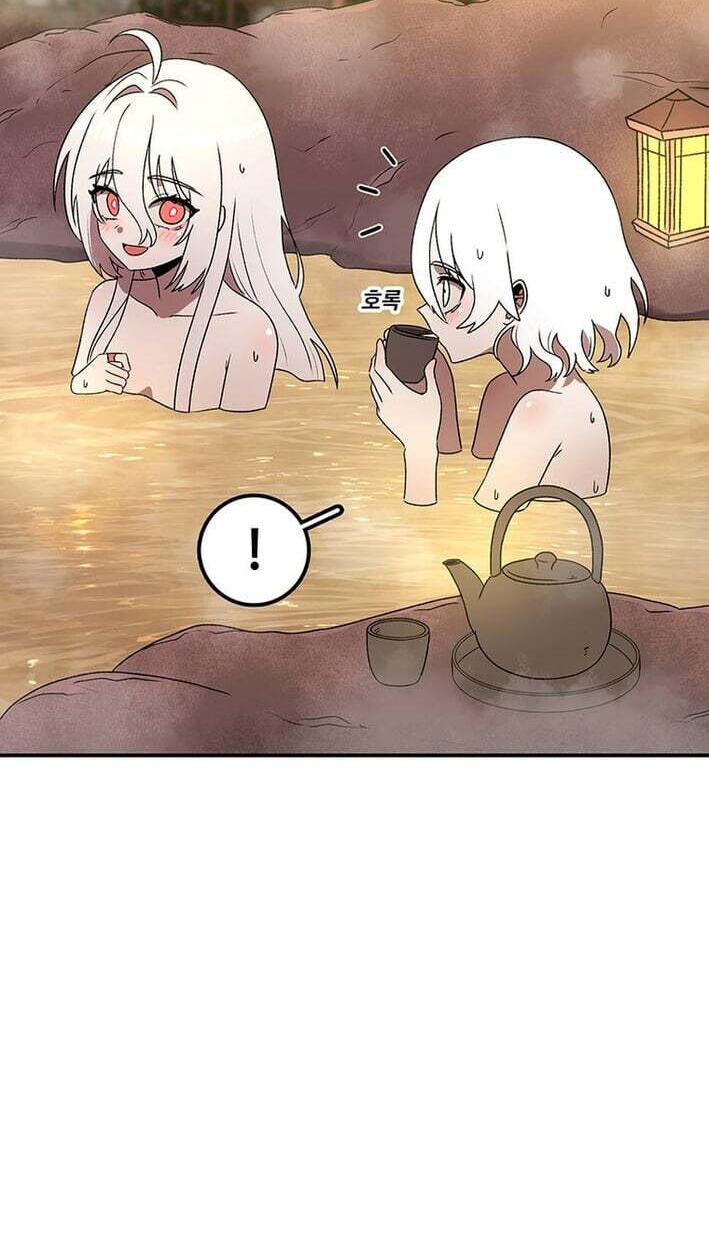Sigani Meomun Jip Chapter 231 page 19 - 