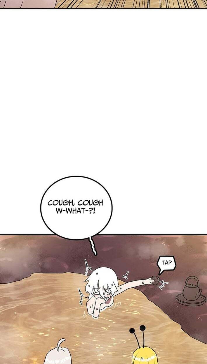 Sigani Meomun Jip Chapter 231 page 21 - 