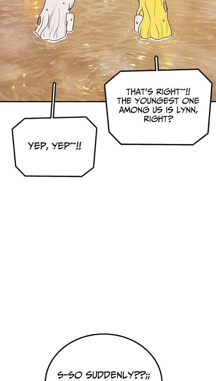Sigani Meomun Jip Chapter 231 page 22 - 