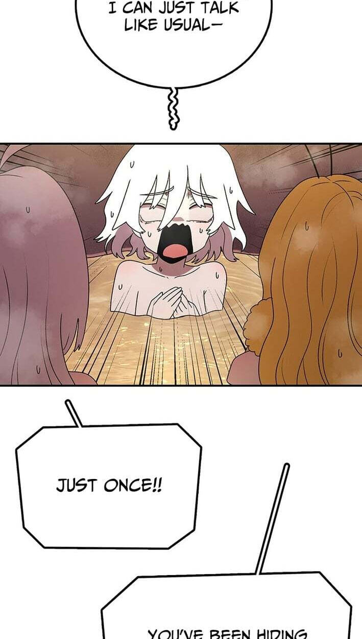 Sigani Meomun Jip Chapter 231 page 23 - 