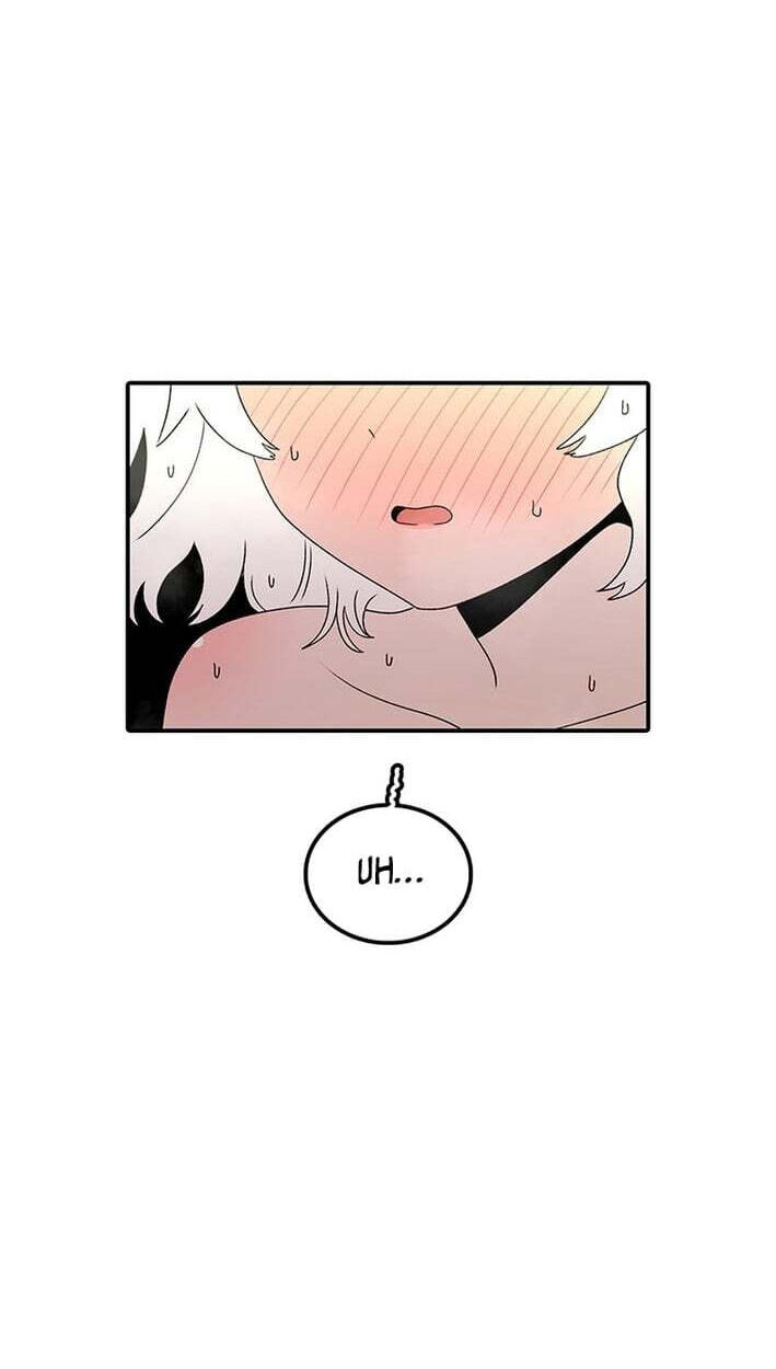 Sigani Meomun Jip Chapter 231 page 26 - 