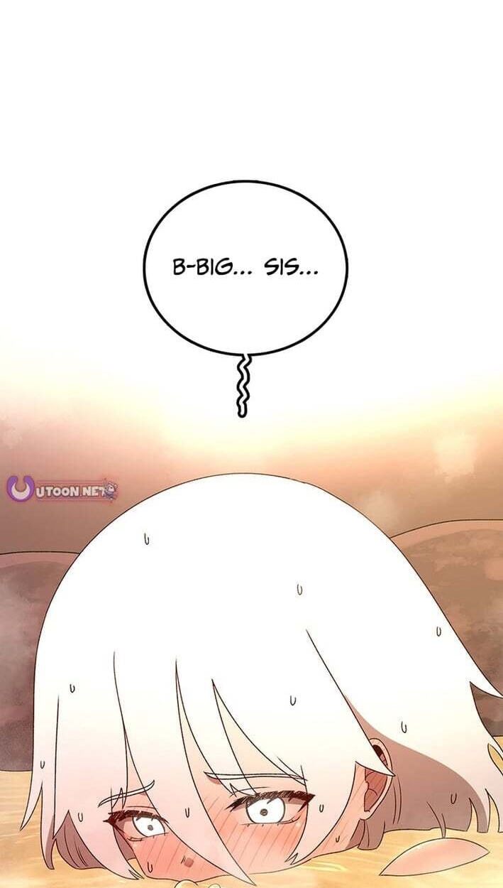 Sigani Meomun Jip Chapter 231 page 27 - 