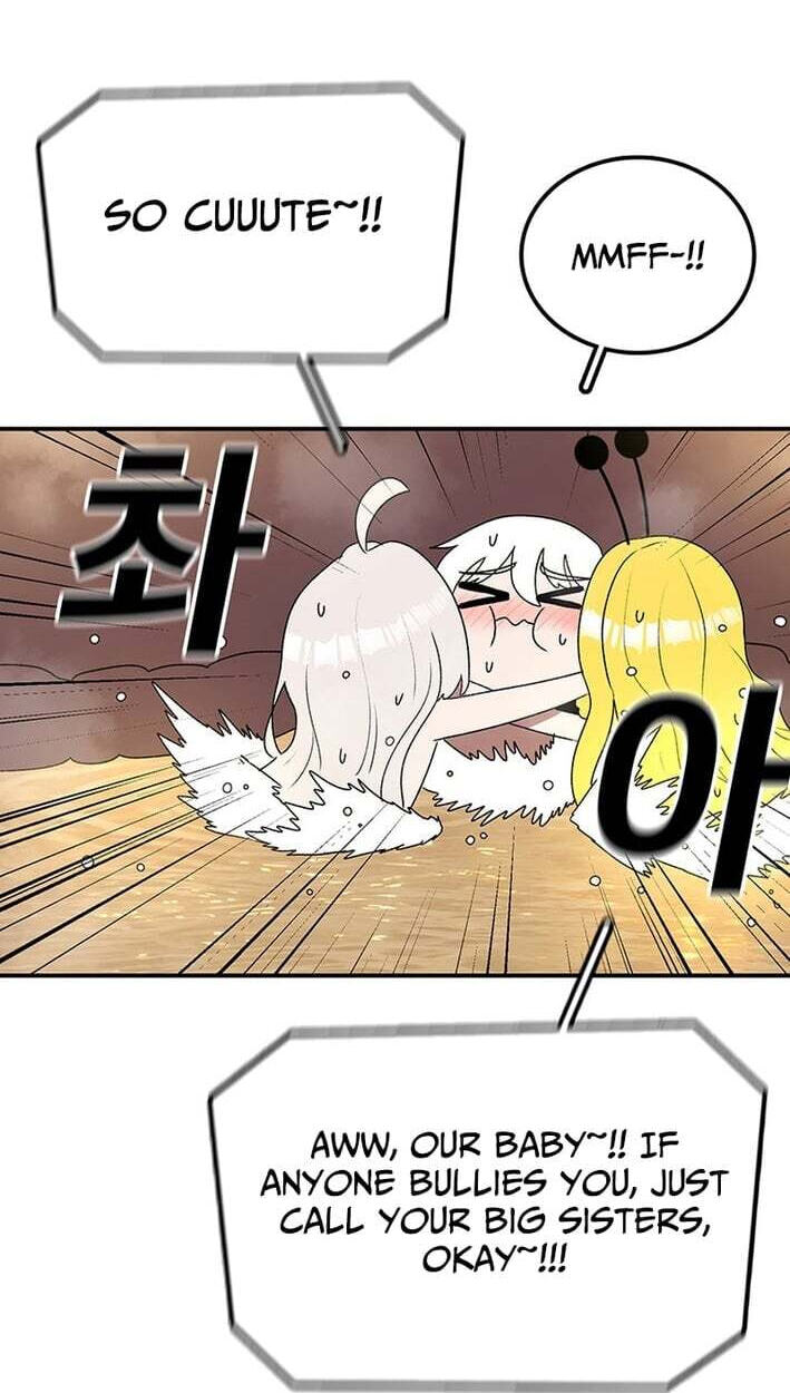 Sigani Meomun Jip Chapter 231 page 30 - 