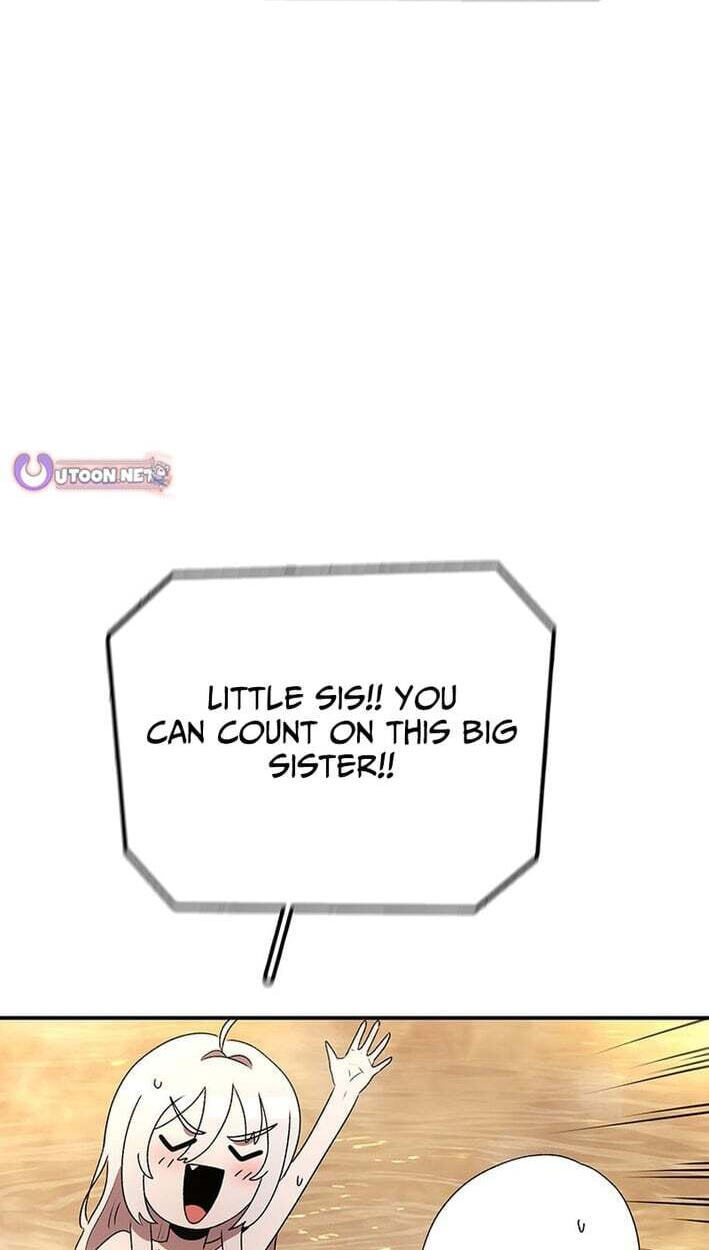 Sigani Meomun Jip Chapter 231 page 31 - 