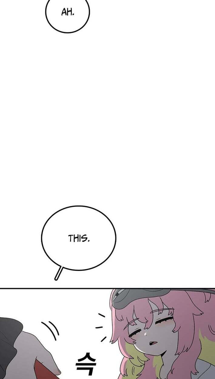 Sigani Meomun Jip Chapter 231 page 5 - 