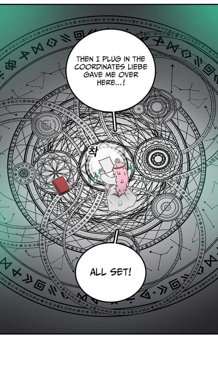 Sigani Meomun Jip Chapter 231 page 45 - 
