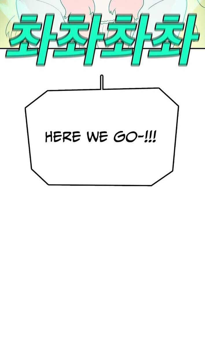 Sigani Meomun Jip Chapter 231 page 47 - 