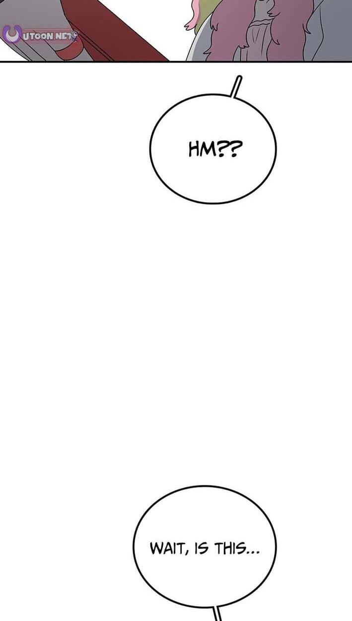 Sigani Meomun Jip Chapter 231 page 6 - 