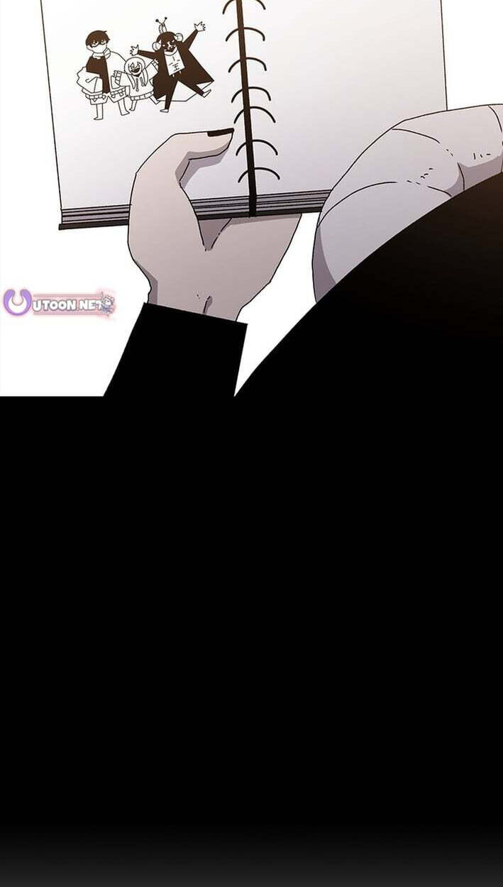 Sigani Meomun Jip Chapter 231 page 75 - 