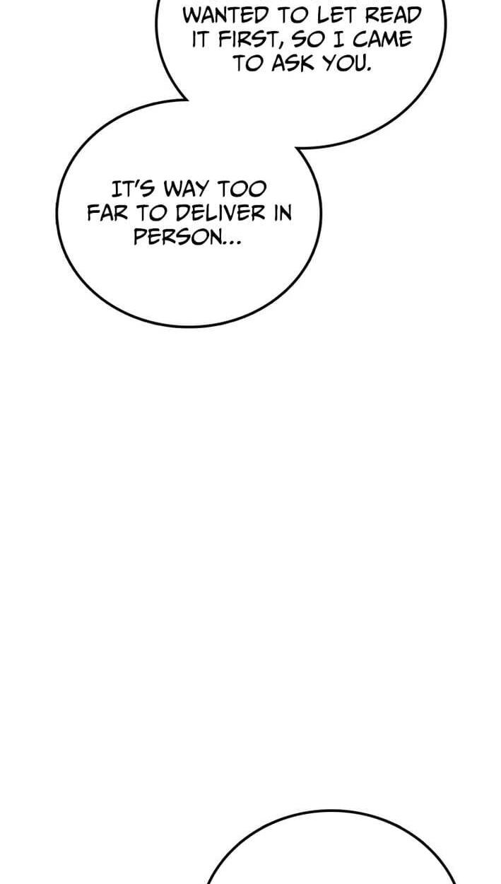 Sigani Meomun Jip Chapter 231 page 9 - 