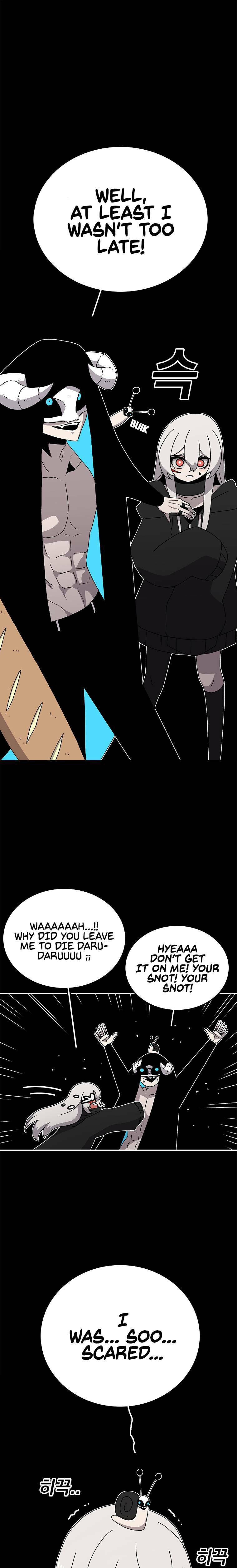 Sigani Meomun Jip Chapter 24 page 2 - 