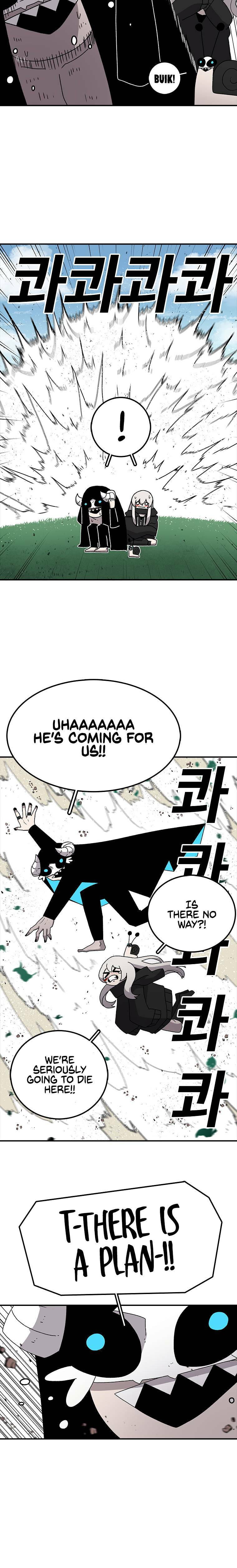 Sigani Meomun Jip Chapter 24 page 12 - 