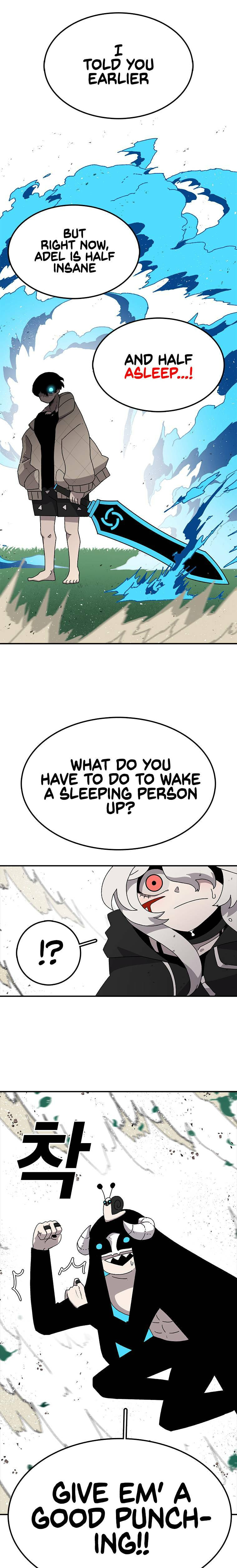 Sigani Meomun Jip Chapter 24 page 13 - 