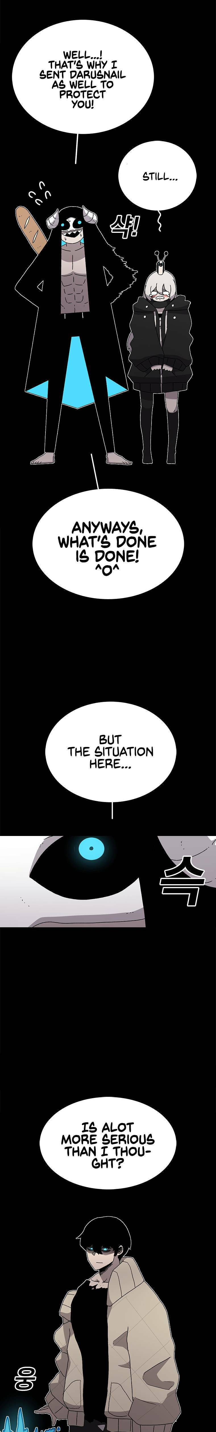 Sigani Meomun Jip Chapter 24 page 4 - 